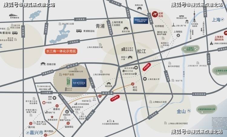 站北路社区人事任命揭晓，开启社区发展新篇章