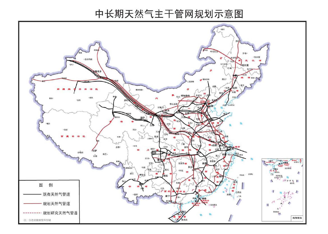 三山区发展和改革局最新发展规划概览