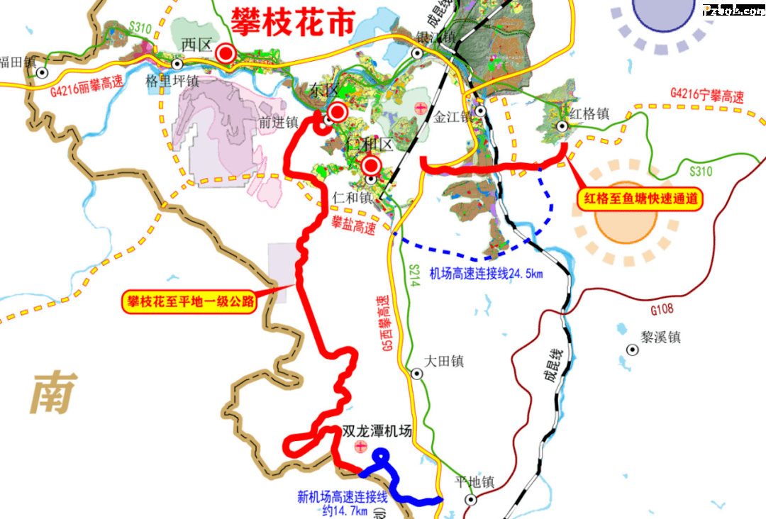 攀枝花乡全新发展规划揭秘