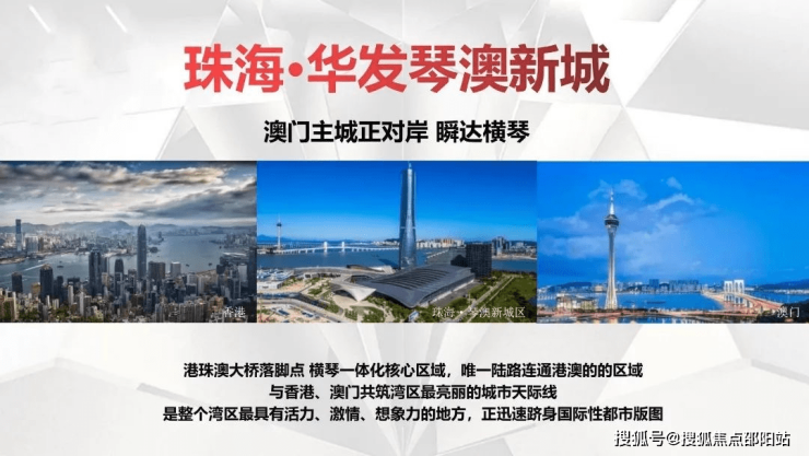 阿克苏地区南宁日报社招聘启事概览