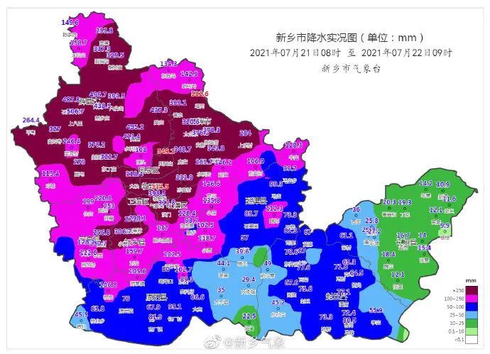 大同市城区大庆路街道天气预报详解