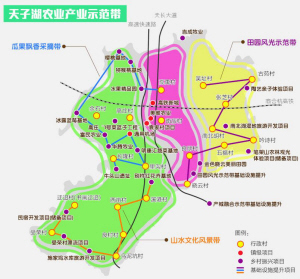 套里庄乡新发展规划，繁荣宜居乡村蓝图揭晓