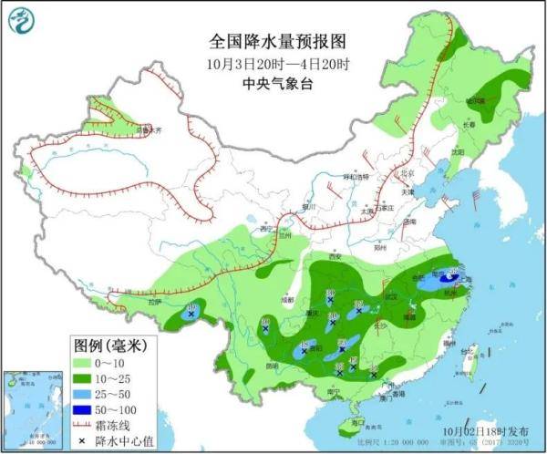 银山畈乡天气预报更新通知