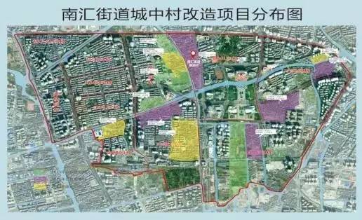 南郊街道最新发展规划，塑造未来城市新面貌蓝图