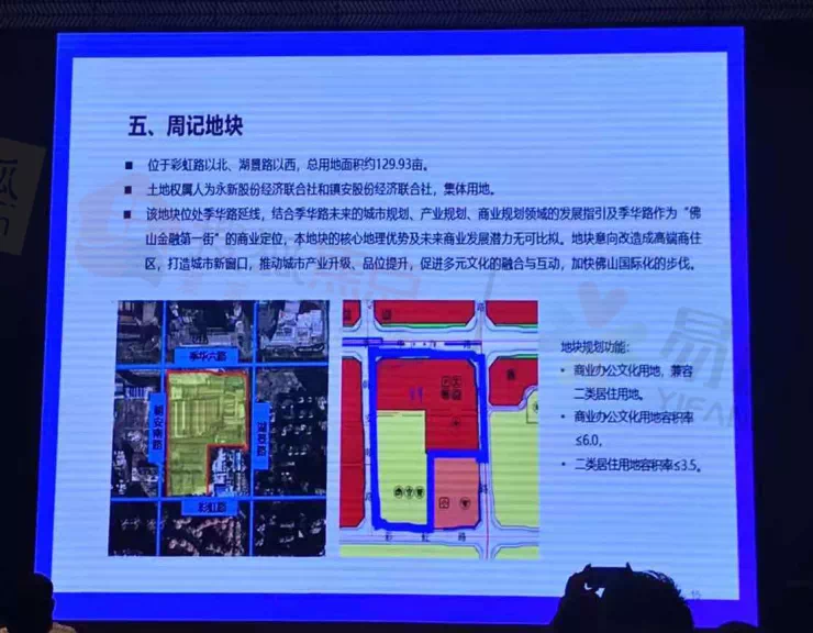 安桥村最新招聘信息全面解析