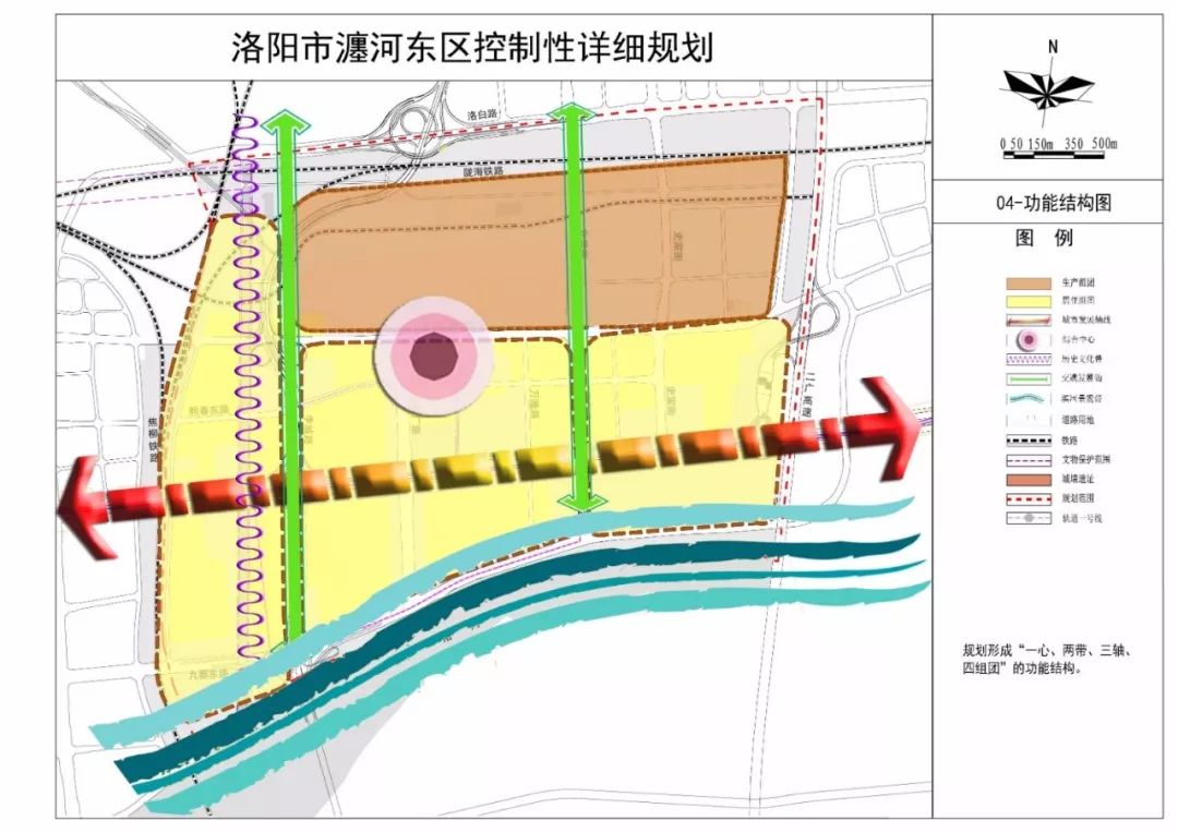 洛阳市统计局最新发展规划概览