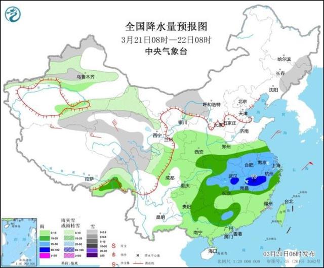 应龙社区天气预报更新通知