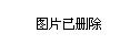 山西省忻州市五寨县杏岭子乡人事任命动态更新