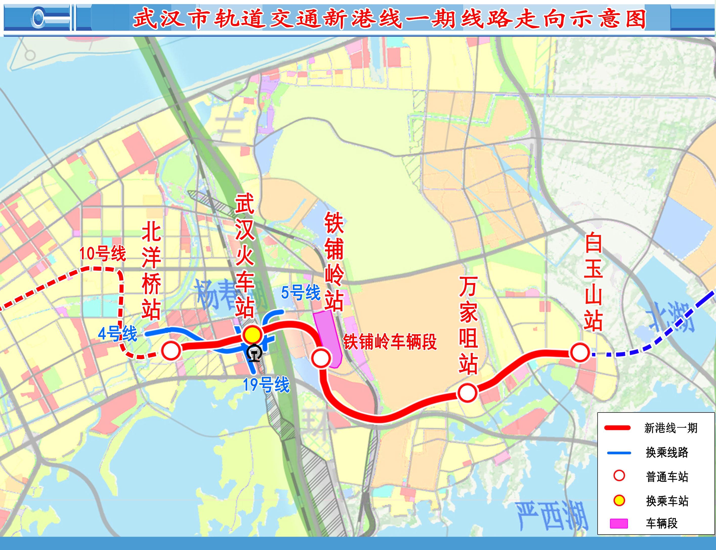 新港镇天气预报更新通知