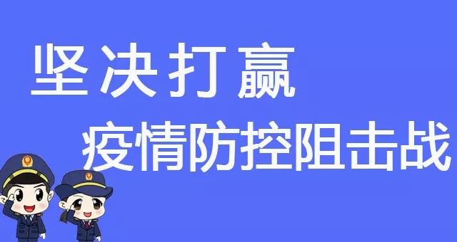 海陵区市场监管现代化项目启动，助力地方经济高质量发展