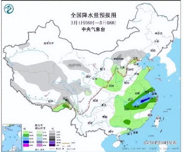 铧尖乡天气预报更新通知