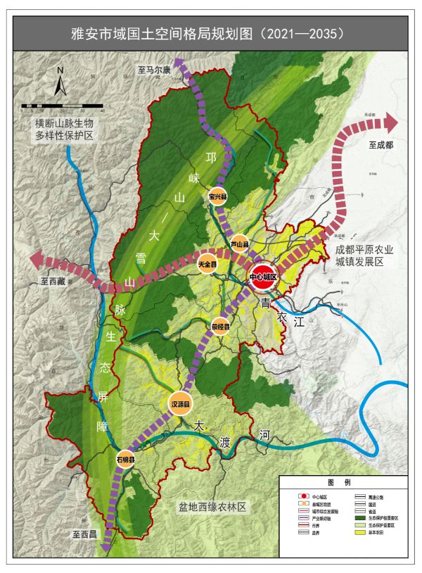 雅安市劳动和社会保障局最新发展规划，构建和谐社会，促进可持续发展