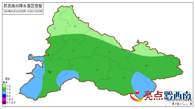 金洞乡天气预报最新详解