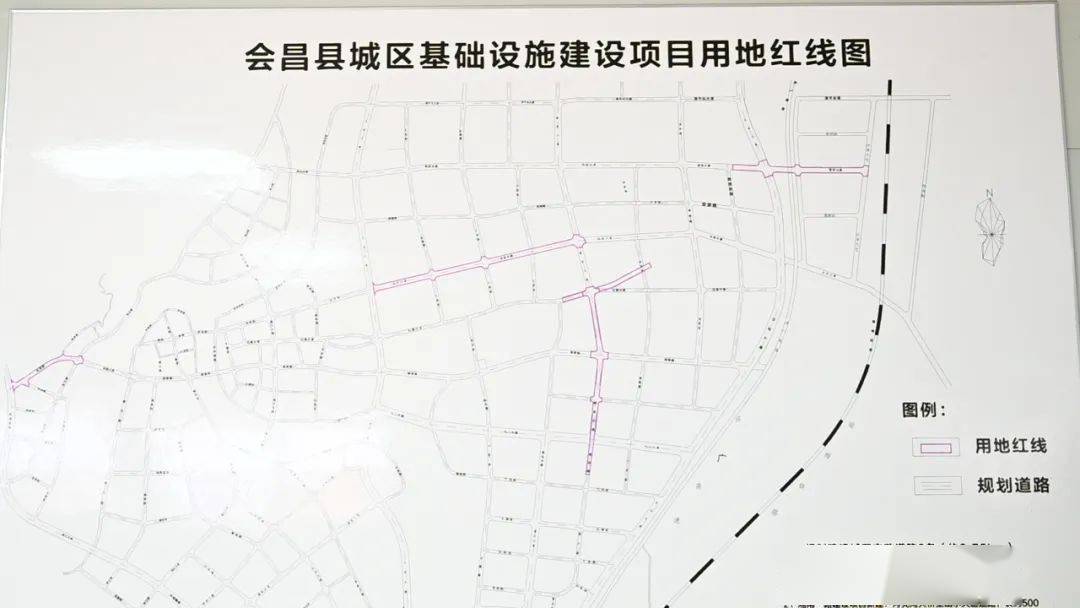 会昌街道最新发展规划，塑造未来城市新面貌蓝图