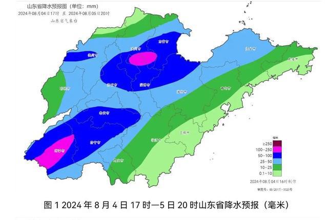 陈埭镇天气预报更新