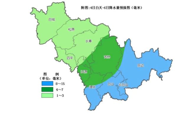 大南湖乡天气预报更新通知