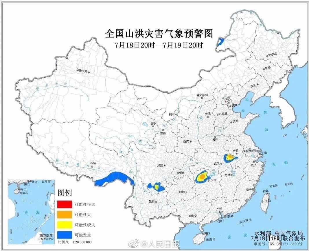 锦绣街道天气预报最新详解