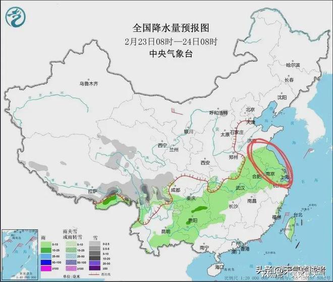 汪清林业局天气预报更新通知