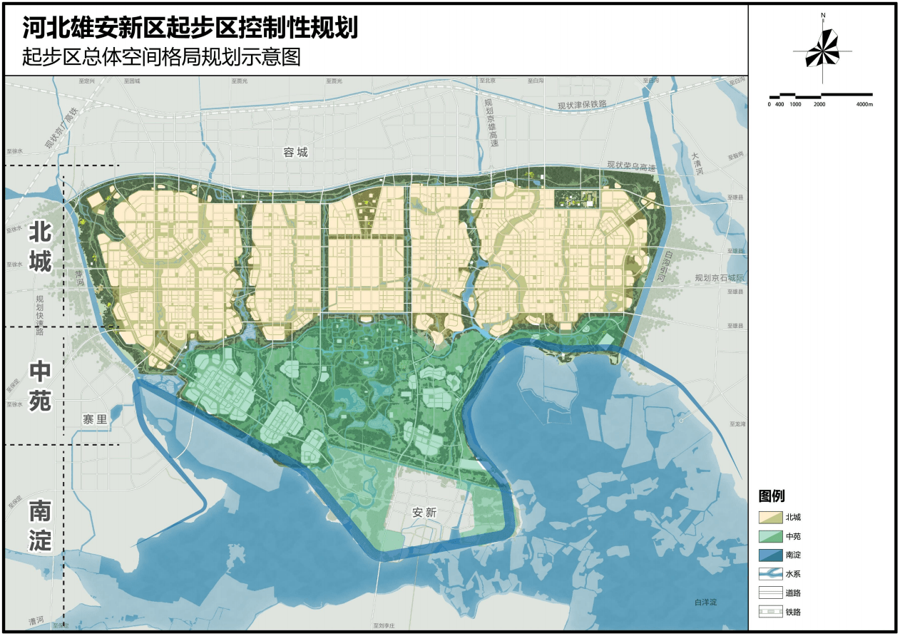 黄冈市地方税务局最新发展规划概览