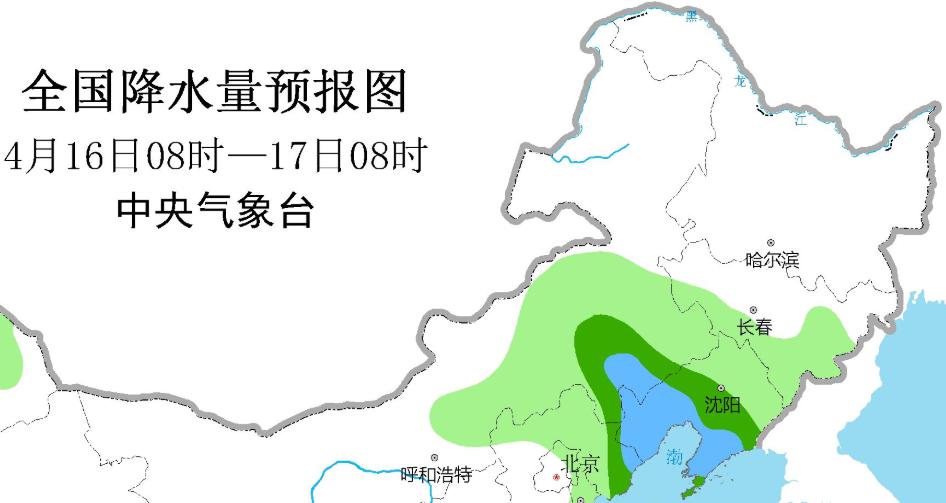 南岭庄乡天气预报更新通知