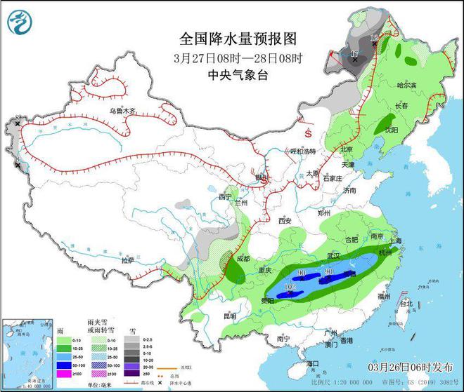 「弥沙乡天气预报最新更新」