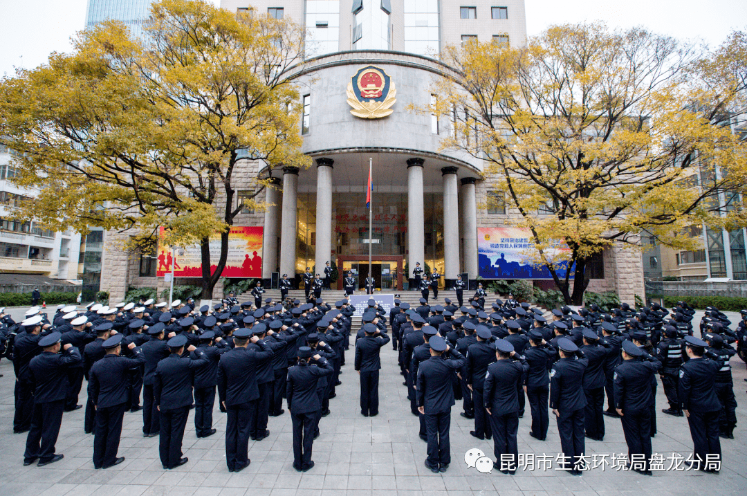 昆明市市公安局最新发展规划概览