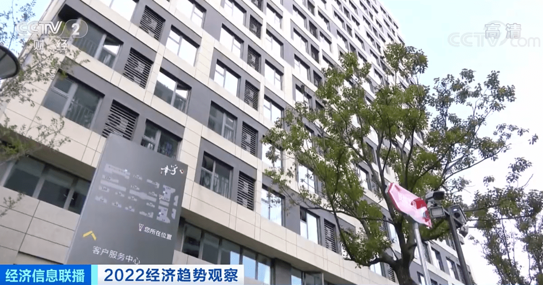 荆门市首府住房改革委员会办公室最新动态报道