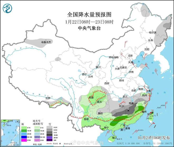 敦厚社区天气预报更新