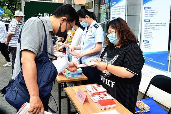 天桥区市场监督管理局招聘公告全面解析