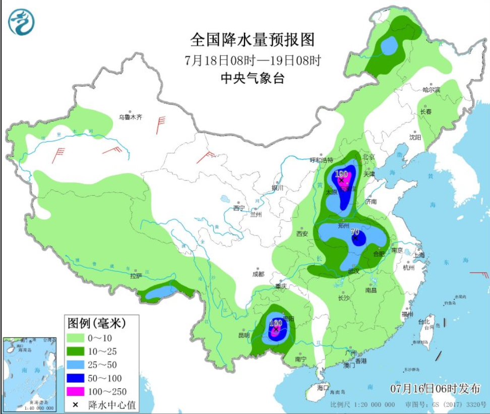 青盐村天气预报更新通知