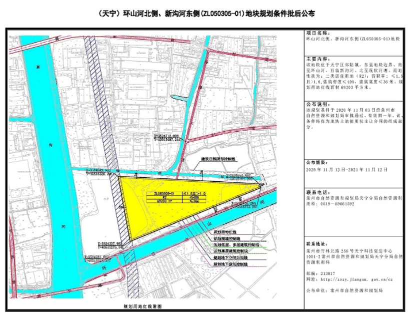 郑宅镇未来繁荣蓝图，最新发展规划揭秘