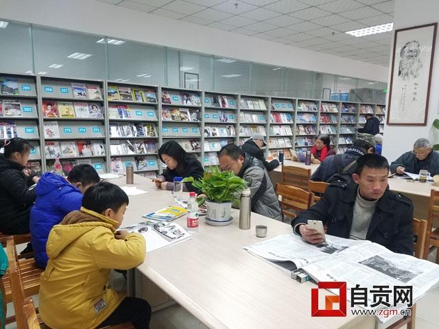 自贡市图书馆新项目，文化事业发展的强大推动力