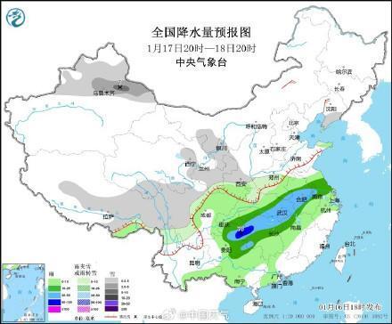 祥平街道天气预报更新通知