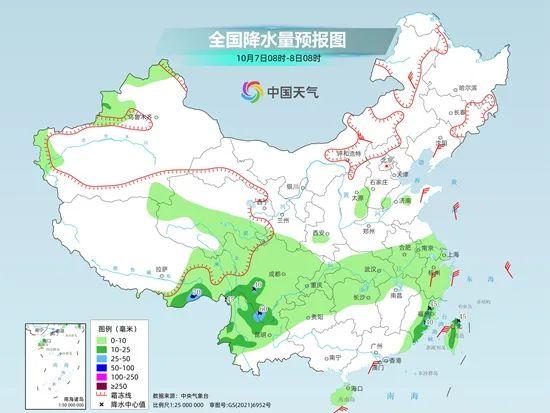 沟垴村委会天气预报更新通知