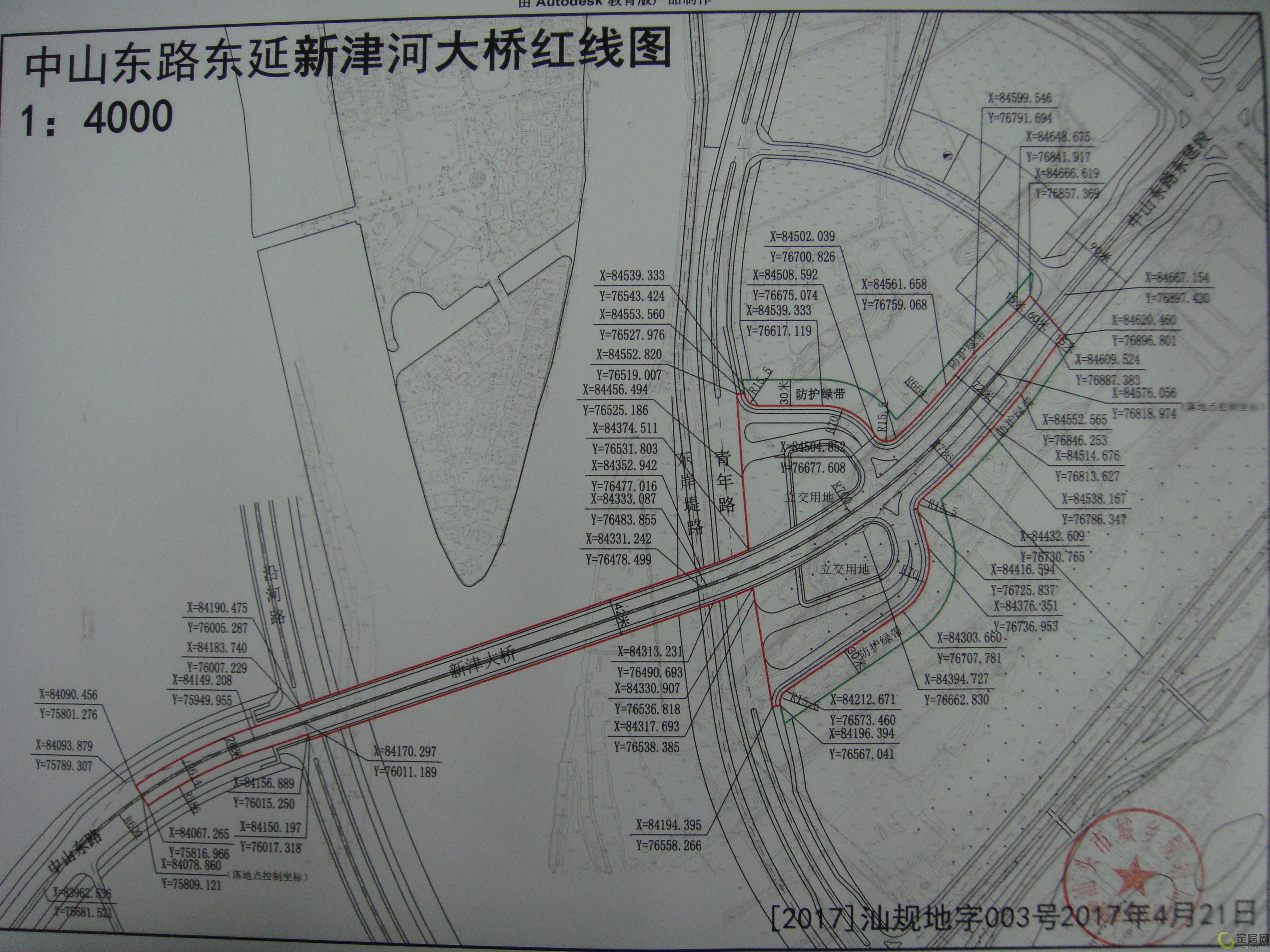 汕头市旅游局最新发展规划概览