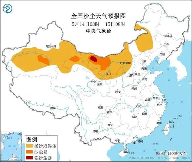 灌西盐场天气预报更新通知