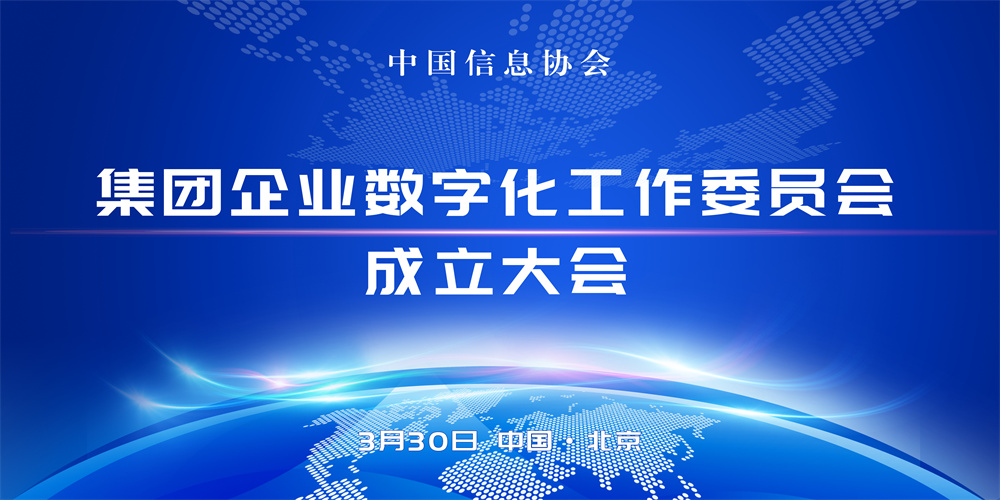 宝石村民委员会最新招聘信息全览