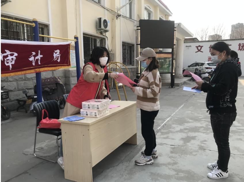 牧野区审计局未来发展规划展望