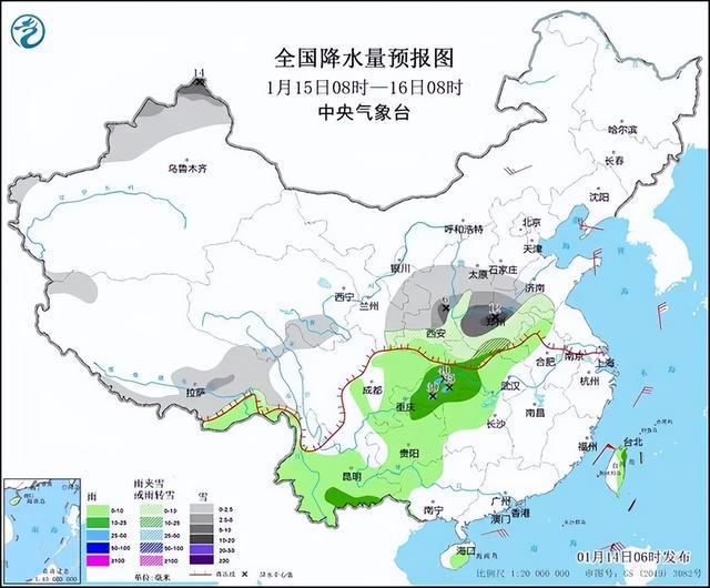 杨杖子镇天气预报更新通知