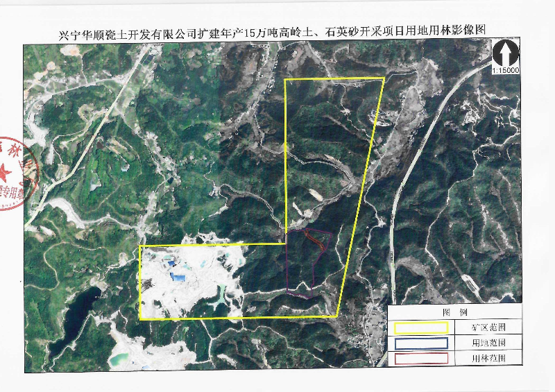 中湾林场发展规划概览，未来蓝图揭秘