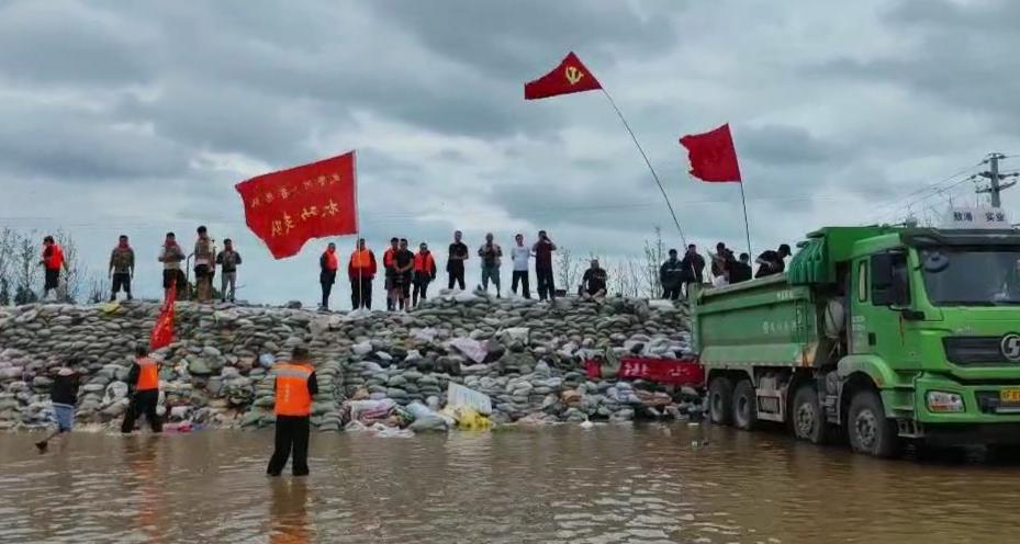 鹤壁市水利局最新招聘启事概览