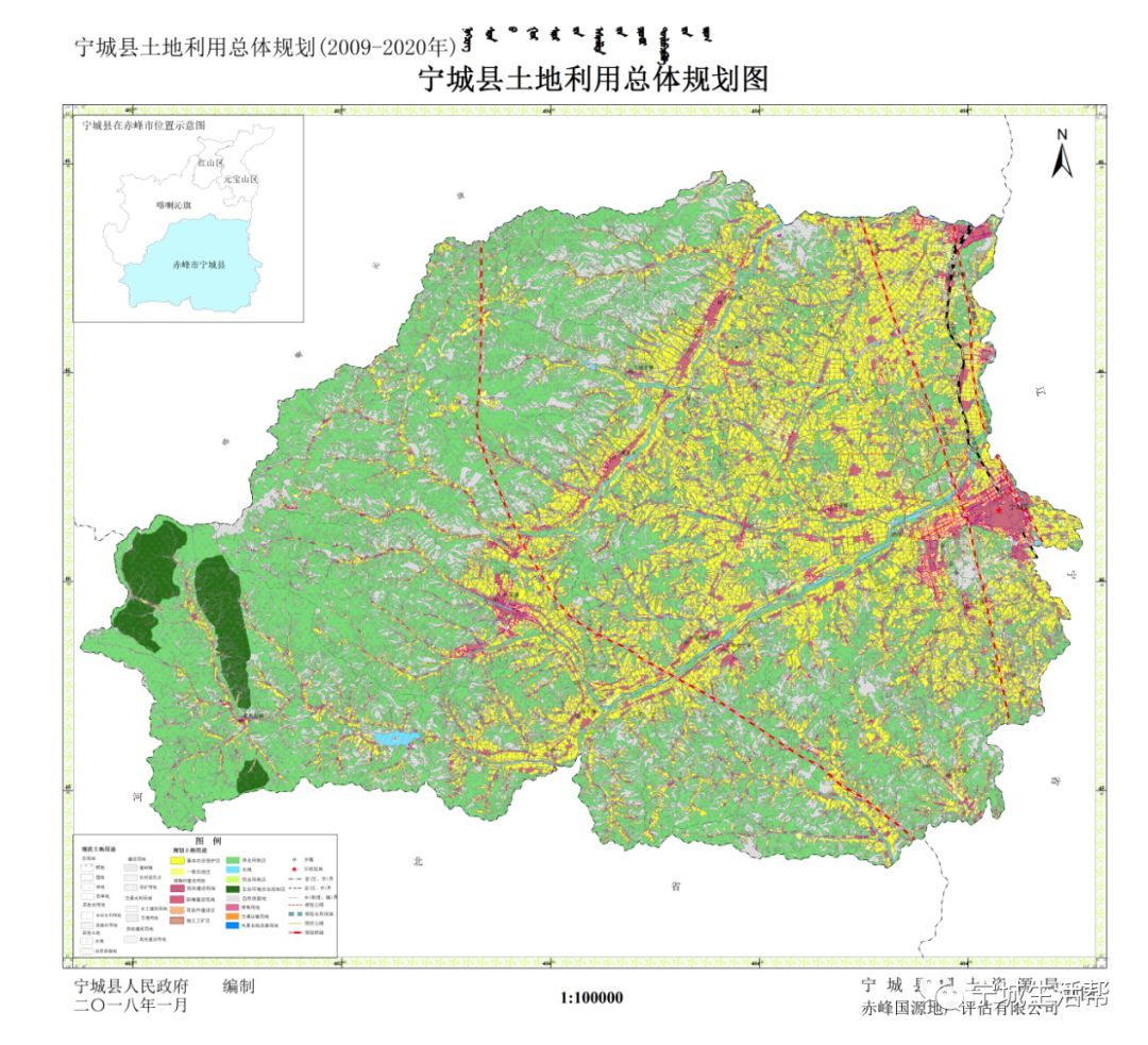 宁姜蒙古族乡发展规划概览，未来蓝图揭秘