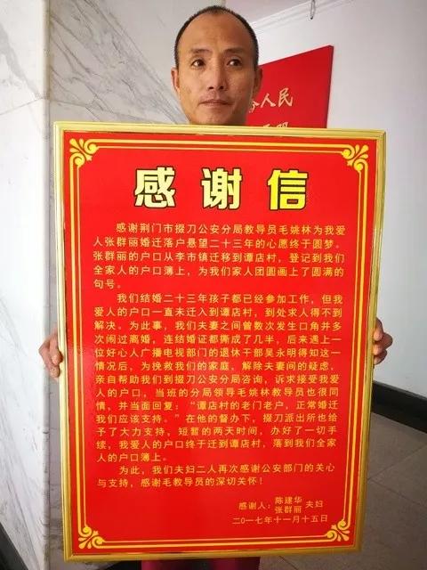 谭店村委会乡村振兴与社区发展新篇章揭晓