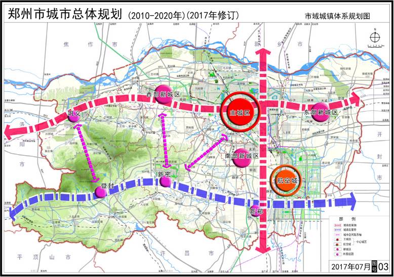 白城市科学技术局未来发展规划展望