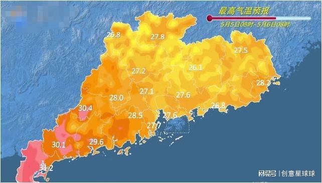 双丰镇天气预报更新通知