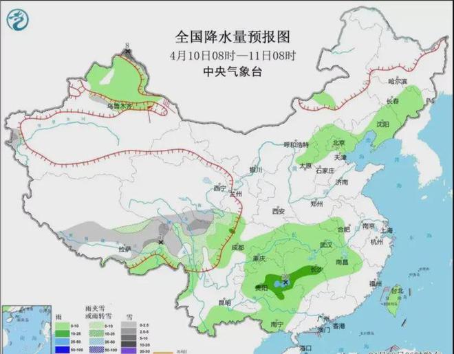 洲泉镇天气预报更新通知