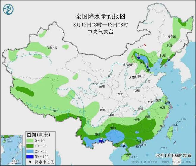 席坪村委会天气预报更新通知