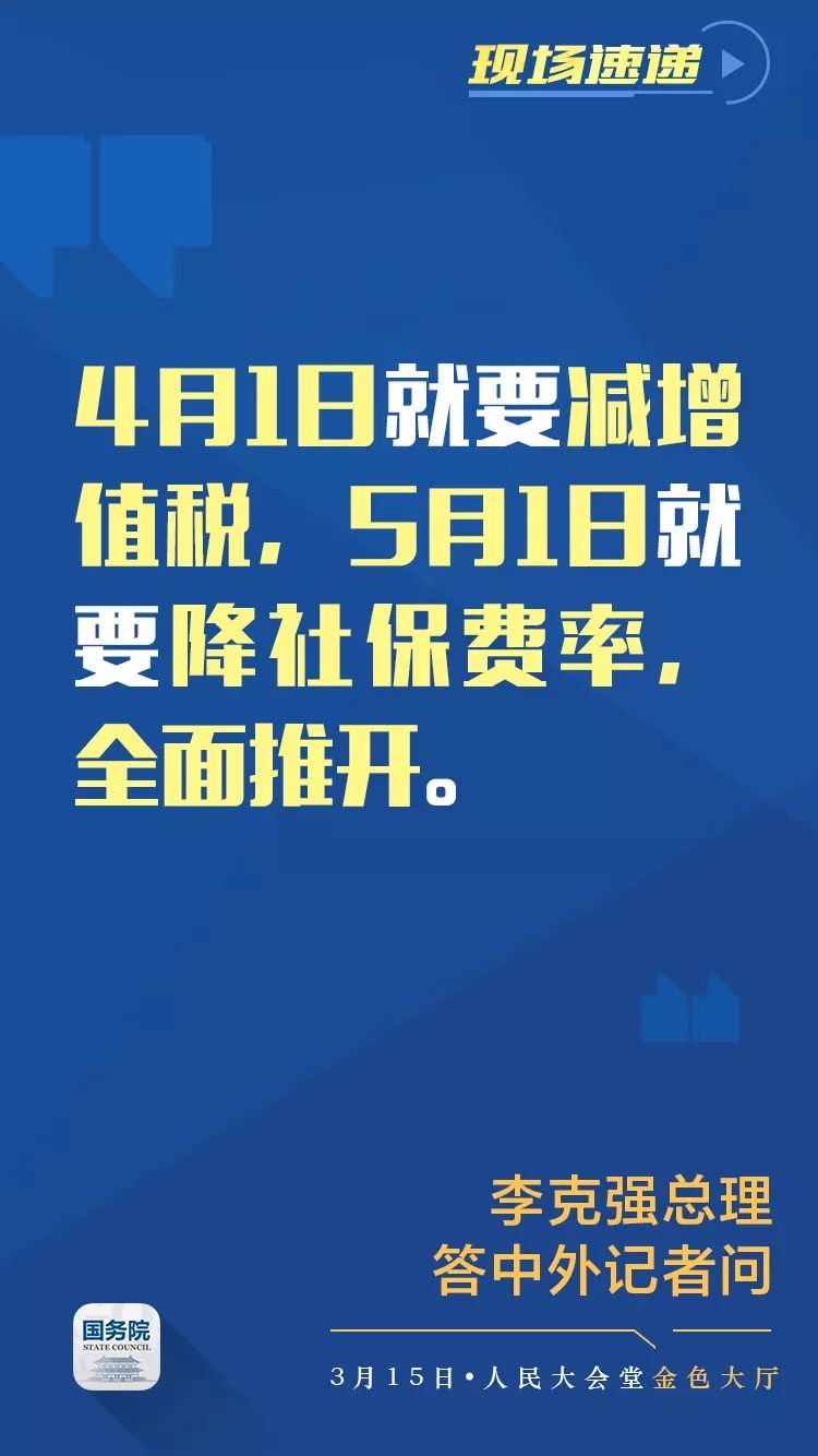 浮邱山林场最新招聘启事及相关内容深度解析