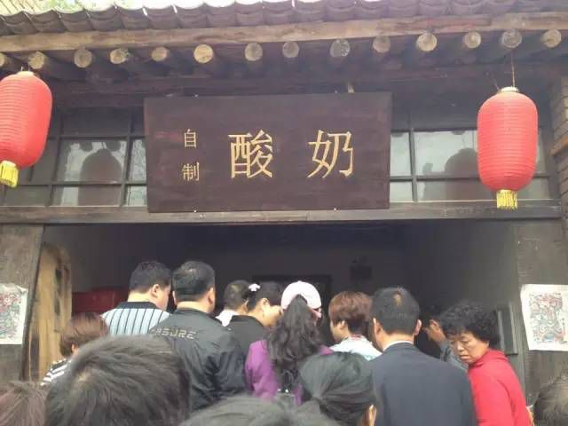 孙家闸村委会，迈向现代化交通新篇章的交通新闻