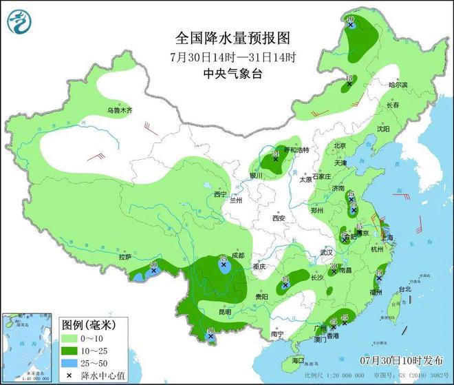 西安丰镇最新天气预报概览